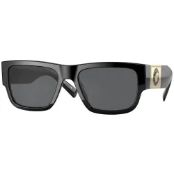 Versace Vrs 4406 Gb1/87 Güneş Gözlüğü